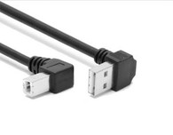 اپ USB2.0 زاویہ 90 ڈگری USB B مرد پرنٹر کیبل کے لئے ایک نر